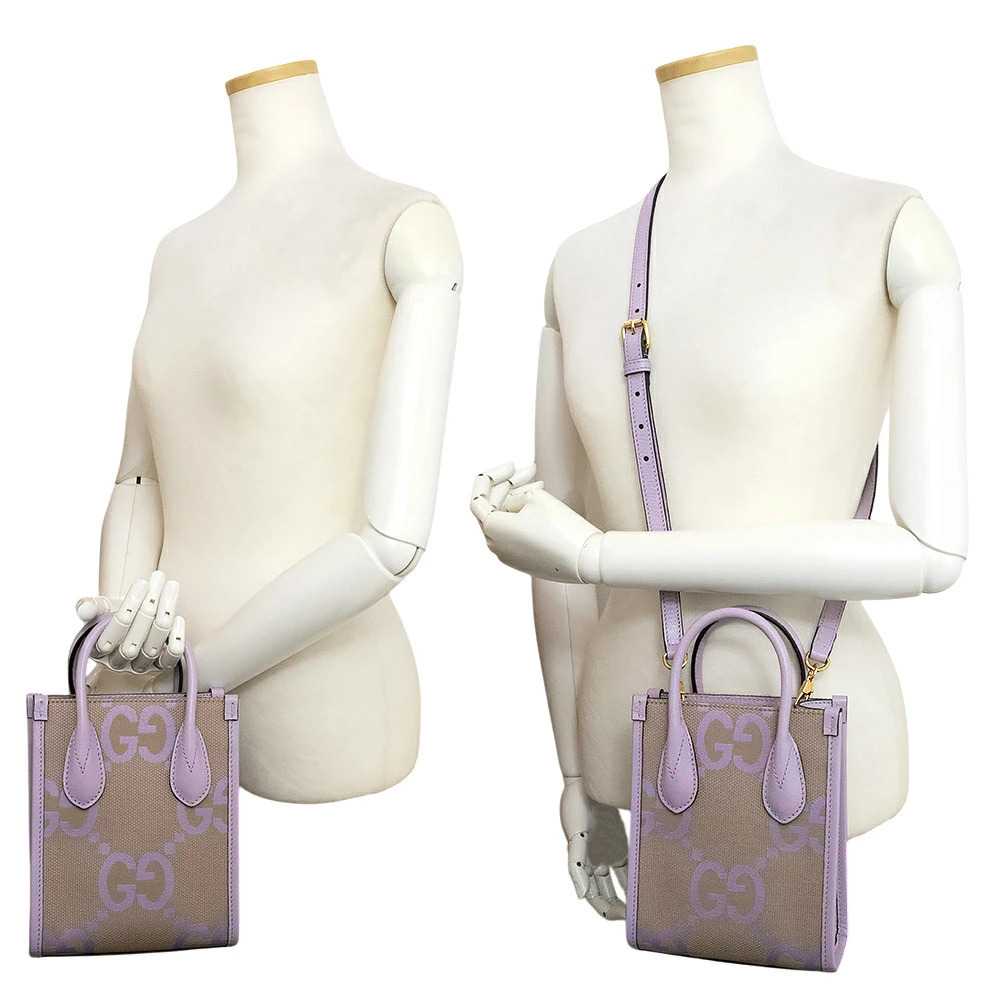 Gucci Tote Shoulder Handbag Crossbody Jumbo GG Canvas Leather Purple Beige - Picture 8 of 10